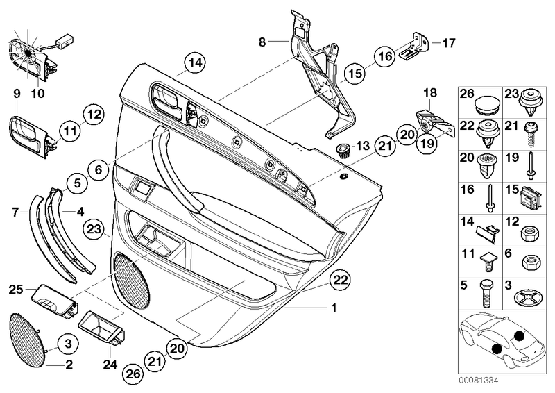 BMW Storing Partition Door Trim Panel Rear