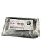 BMW Onboard Trip Computer Cover
