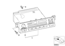 BMW Button Audio Navigation Unit