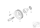 BMW Fillister Head Screw