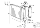 BMW Radiator Engine Cooling