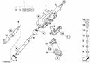 BMW Collar Screw