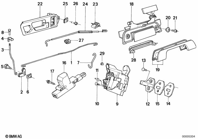 BMW Rear Door Lock Lever