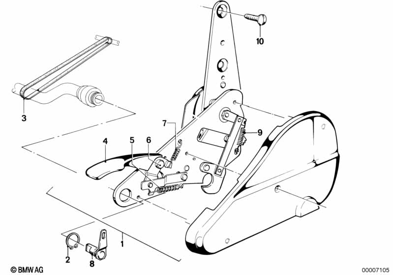 BMW Seat Lever
