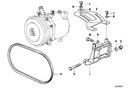 BMW Adjusting Bar