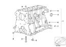 BMW Oil Spray Nozzle