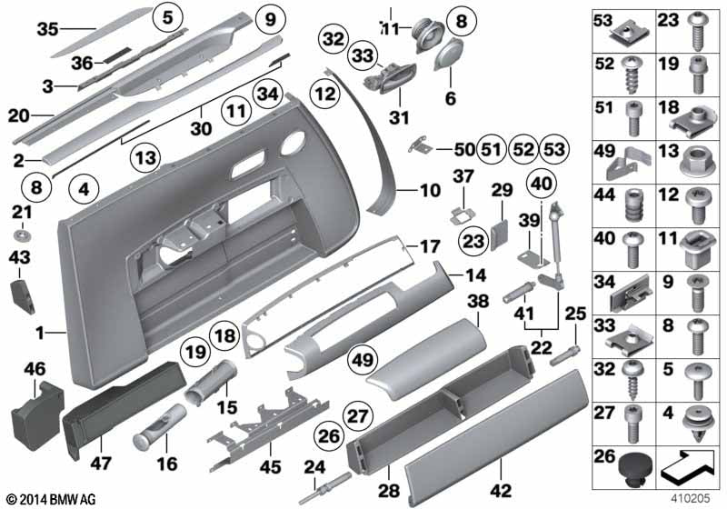 BMW Stop Buffer