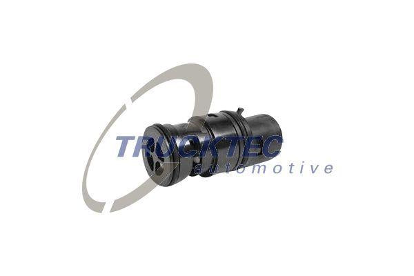 BMW Automatic Transmission Thermostat Oil Cooler