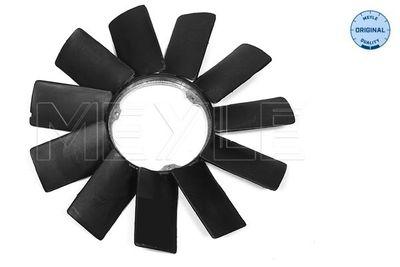 BMW Engine Fan Blade