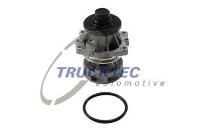 BMW Engine Coolant Water Pump