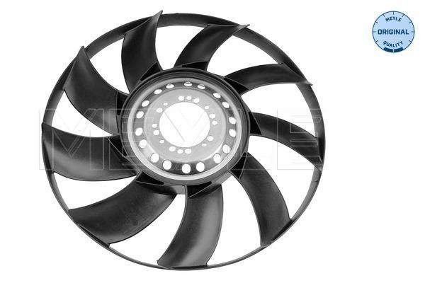 BMW Engine Fan Blade