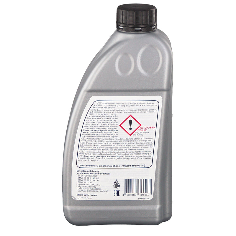 BMW Automatic Transmission Oil 1ltr ­