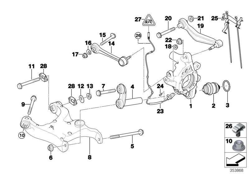 Genuine Lemforder BMW Track Control Arm Integral Link