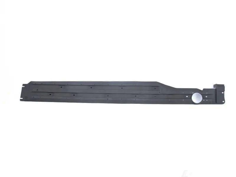 Genuine BMW Door Sill Cover