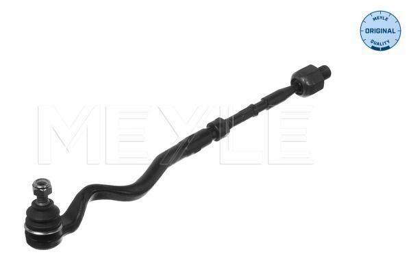 BMW Tie Rod Assembly Inner and Outer