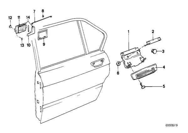 Genuine BMW Door Lock