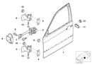 BMW Front Door Brake