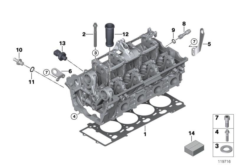 BMW Spark Plug Socket Tube