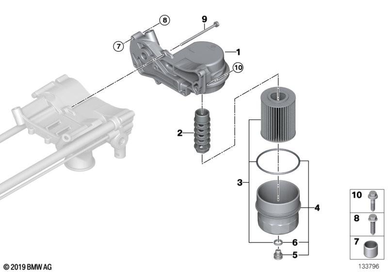 Genuine Hengst BMW Engine Oil Filter and Seal Kit