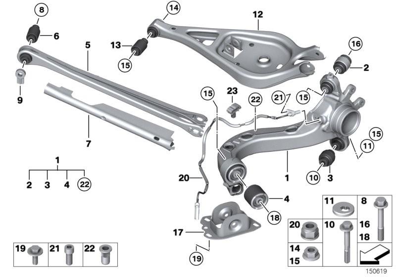 BMW Rear Trailing Control Arm Bush