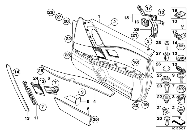 BMW Armrest