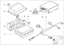 Genuine BMW GPS Receiver Module