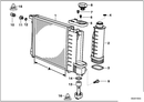 BMW Engine Coolant Water Radiator