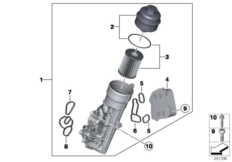 BMW Engine Oil Filter and Seal Kit