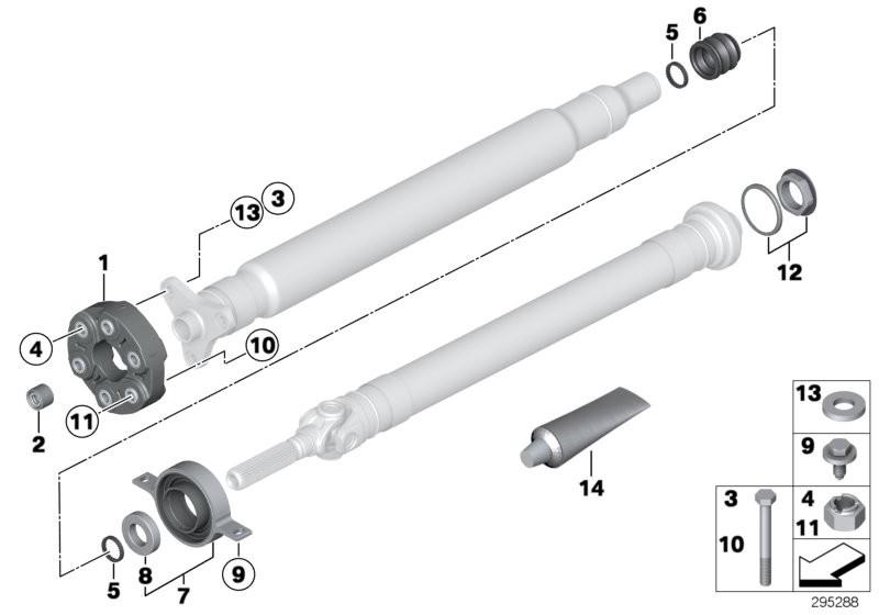 BMW Propeller Shaft Centre Bearing