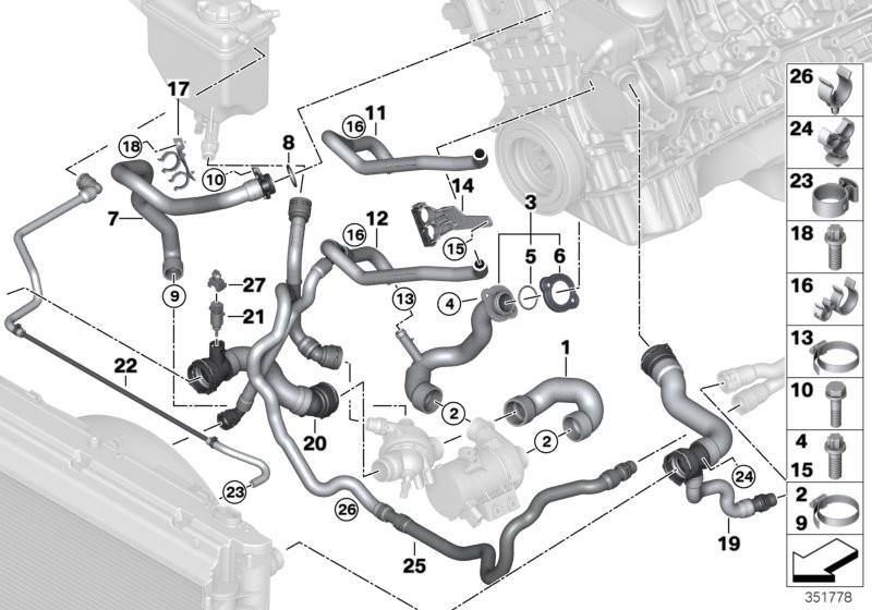 BMW Return Hose