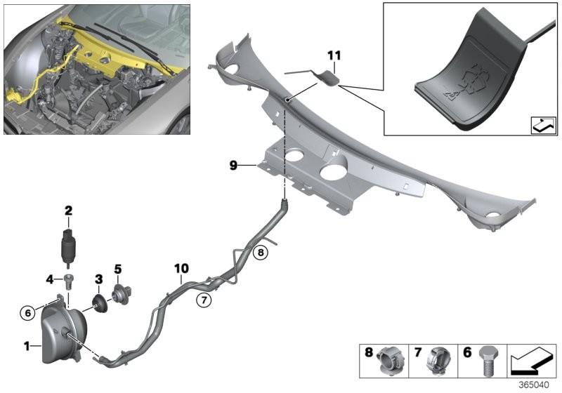 BMW Windscreen Washer Pump