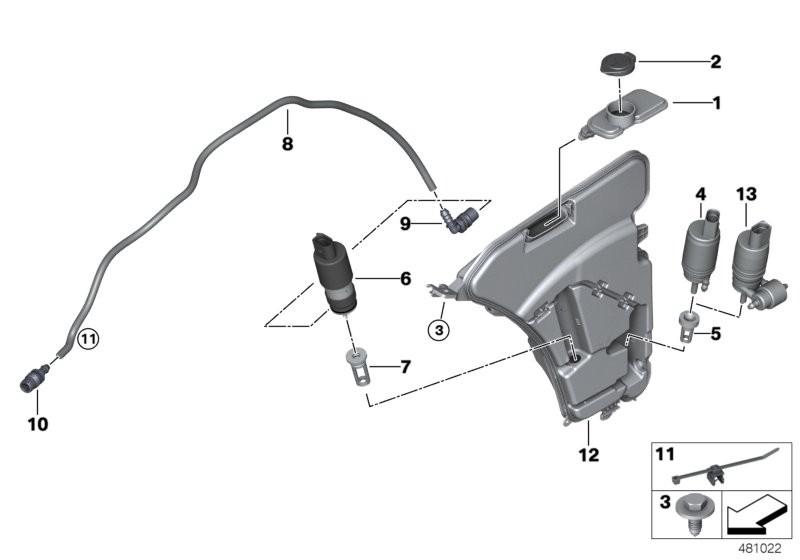 BMW Windscreen Washer Pump