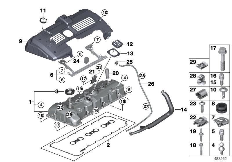 BMW Cylinder Head Cover Screw Set