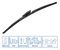 AUDI BMW Mercedes-Benz Porsche VW Wiper Blade